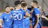 Ελλάδα, Χαμηλό, Ζηλανδία, 2-0,ellada, chamilo, zilandia, 2-0