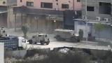 Γάζα, ΗΠΑ, Ισραήλ,gaza, ipa, israil