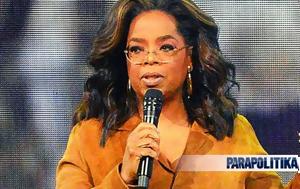 Oprah Winfrey, Αποκάλυψε, Oprah Winfrey, apokalypse