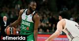 Euroleague, Έβανς, Ζαλγκίρις, Μπάγερν,Euroleague, evans, zalgkiris, bagern