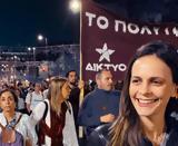 ΣΥΡΙΖΑ, Αχτσιόγλου, Κασσελάκη,syriza, achtsioglou, kasselaki