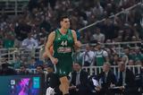 Παναθηναϊκός-Βίρτους Μπολόνια 90-76, Πολύ,panathinaikos-virtous bolonia 90-76, poly