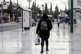 Ξαφνικός, Σαββατοκύριακο Τσουχτερό,xafnikos, savvatokyriako tsouchtero