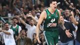 Πάτησε…, Βίρτους, Παναθηναϊκός,patise…, virtous, panathinaikos