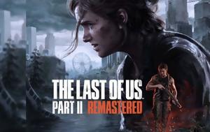 Last, Us Part II Remastered, Έρχεται, Ιανουάριο, PS5, Last, Us Part II Remastered, erchetai, ianouario, PS5