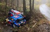 WRC Ιαπωνίας, Neuville Fourmaux, Sordo,WRC iaponias, Neuville Fourmaux, Sordo