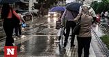 Καιρός, Χειμωνιάτικο, ΕΜΥ,kairos, cheimoniatiko, emy