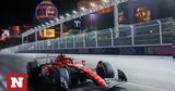 Formula 1, Κυρίαρχη, Ferrari, Λας Βέγκας – Pole, Λεκλέρ,Formula 1, kyriarchi, Ferrari, las vegkas – Pole, lekler