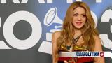 Shakira, Ήταν, Latin Grammy 2023 – Τραγούδησε,Shakira, itan, Latin Grammy 2023 – tragoudise