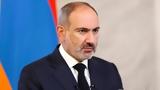 Αρμενία-Αζερμπαϊτζάν, Συμφωνία,armenia-azerbaitzan, symfonia