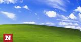 Windows XP, Πού,Windows XP, pou