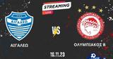 Live, Αιγάλεω - Ολυμπιακός Β,Live, aigaleo - olybiakos v