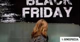 Black Friday, Μαύρης Παρασκευής - Χαμηλά, - Φουσκώνουν,Black Friday, mavris paraskevis - chamila, - fouskonoun