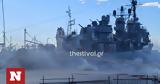 Ναυμαχία, Βέλους, Θεσσαλονίκη,navmachia, velous, thessaloniki