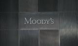 Moody’s, Πορτογαλία,Moody’s, portogalia