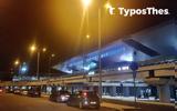 Θεσσαλονίκη, Πτήσεις, Μακεδονία,thessaloniki, ptiseis, makedonia