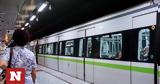 Μετρό, Νεκρός, Άγιος Αντώνιος,metro, nekros, agios antonios