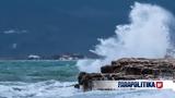 Κλειστό, Κέρκυρας – Ηγουμενίτσας,kleisto, kerkyras – igoumenitsas