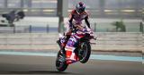 MotoGP Κατάρ, Μαρτίν, Σπριντ,MotoGP katar, martin, sprint