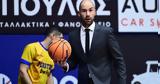 Σπανούλης Δεν,spanoulis den