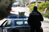 Συνελήφθησαν, 19χρονοι, Νέο Ηράκλειο,synelifthisan, 19chronoi, neo irakleio