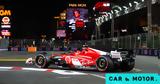 Formula 1, Αυτό, GP Las Vegas,Formula 1, afto, GP Las Vegas