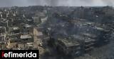 Γάζα, Χαμάς, Τζαμπαλίγια,gaza, chamas, tzabaligia