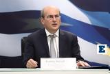 Χατζηδάκης, Πολιτεία,chatzidakis, politeia