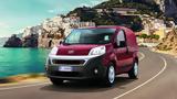 Fiat Fiorino, Ελλάδα +τιμή,Fiat Fiorino, ellada +timi