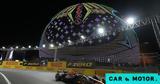 GP Las Vegas, Θριαμβευτής, Verstappen,GP Las Vegas, thriamveftis, Verstappen