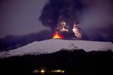 Ώρα, Ηφαίστειο, Ισλανδία,ora, ifaisteio, islandia