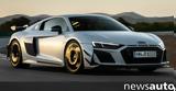 Audi R8,+video