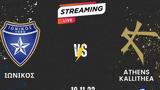 Live Streaming, Ιωνικός – Athens Kallithea,Live Streaming, ionikos – Athens Kallithea