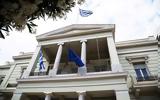 Ανώτατο Συμβούλιο Συνεργασίας Ελλάδας - Τουρκίας,anotato symvoulio synergasias elladas - tourkias