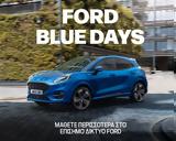 Ford Blue Days,