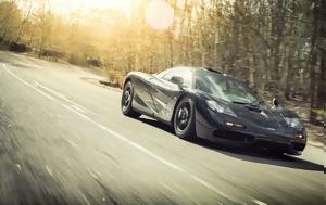 McLaren F1