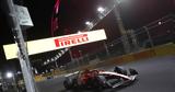 Formula 1 Λας Βέγκας, Παραμύθι,Formula 1 las vegkas, paramythi