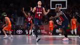 Ασταμάτητη, Μπασκόνια,astamatiti, baskonia