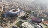 Τούρκων, Camp Nou,tourkon, Camp Nou