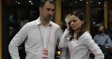 ΣΥΡΙΖΑ, Αχτσιόγλου -,syriza, achtsioglou -