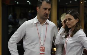 ΣΥΡΙΖΑ, Αχτσιόγλου -, syriza, achtsioglou -