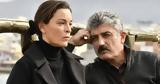 Σασμός |, Πέτρου, Μαρίνα Μάθε,sasmos |, petrou, marina mathe