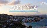 Value, Δονούσα, ExcellenSeas,Value, donousa, ExcellenSeas