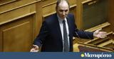 Σταθάκης, Ο Αλέξης Τσίπρας, Παύλου Πολάκη,stathakis, o alexis tsipras, pavlou polaki