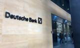 Ανεβάζει, Deutsche Bank - Νέες, Εθνικής,anevazei, Deutsche Bank - nees, ethnikis