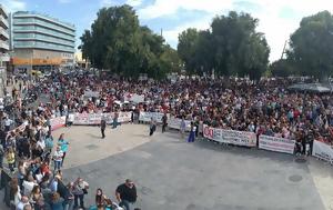 Ηράκλειο, Παγκρήτιο Συλλαλητήριο, Υγεία, Ελευθερίας, 30 Νοεμβρίου, irakleio, pagkritio syllalitirio, ygeia, eleftherias, 30 noemvriou