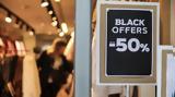 Black Friday, ΣΕΒ, -προσφορές,Black Friday, sev, -prosfores