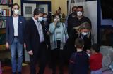 Ανδρουλάκης, Χρέος,androulakis, chreos