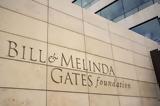 Τεχνολογία, Ίδρυμα Bill, Melinda Gates,technologia, idryma Bill, Melinda Gates