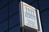 ΕΟΠΥΥ, Πώς, Οργανισμού,eopyy, pos, organismou